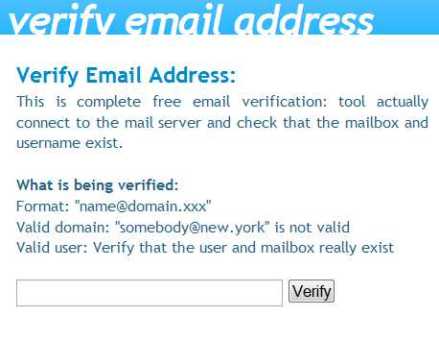 verify-email-address.jpg